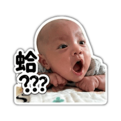 赫表情包