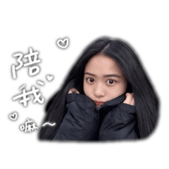 Huiyu-88