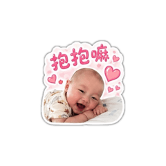 崴哥Q版賣家日常