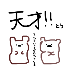 xixill_20260510072538