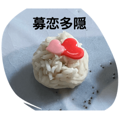haoshui1964_20260510072538