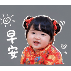 妹估涵