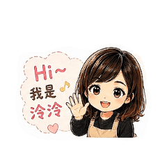 探索小屋寶貝育樂坊(泠泠老師托育日常)