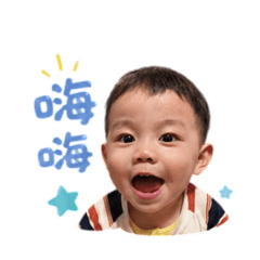 小餅乾的日常用語1