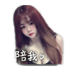CC不cc的表情包