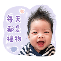 妮恩妹給你打打氣