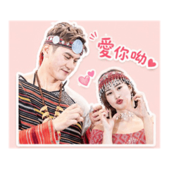 結婚豪玟