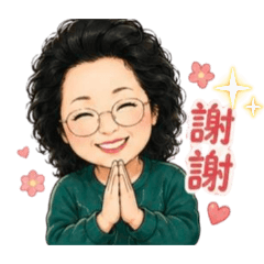 速英貼圖