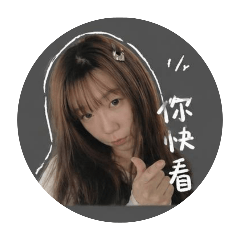 蘇玟綺