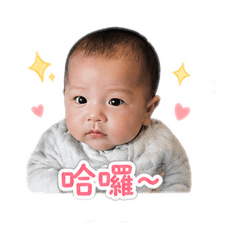 小薯條生活