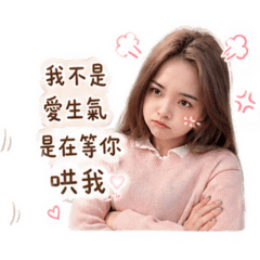雅貼圖