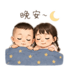 晴晴&阿迪估 日常