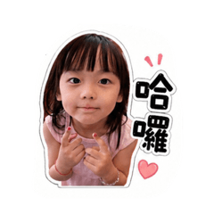 陳湯圓Chloe