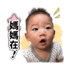 兩兄弟的媽媽語錄❤️