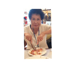 Mom says good morning