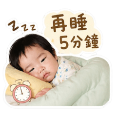 李小樂的日常對話