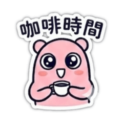 小粉奮鬥路程-工作篇
