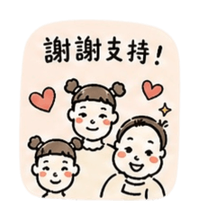 雨食小吃店