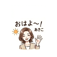 Aikiko daily sticker3
