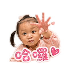 哪吒芝孫小美