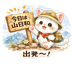 ichigo_20260510073448