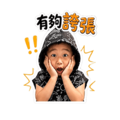 凱❤️可愛日常