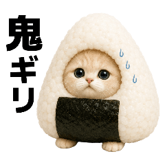 Foodie Cats in Costumes