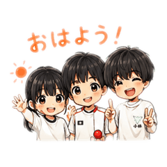 HHK!
