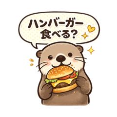 Sea Otter's Invitation: Meal Edition