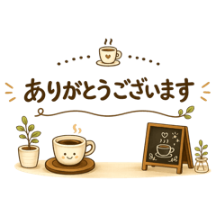 naosing_20260510074014