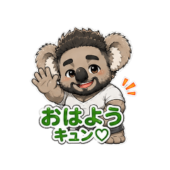 Anthropomorphic Koala (Anime)