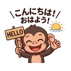 koji_20260510151824