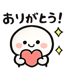 Everyday Cute White Stickers!