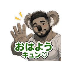 A realistic anthropomorphic koala.