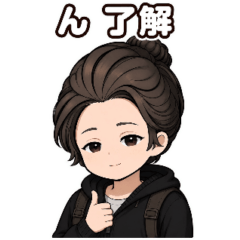 Chibi Traveler 9: Low Energy Replies