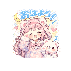 yumekawakawako