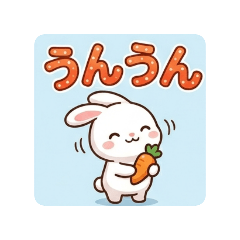 interneko_20260510152136