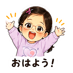 D Conversation Stickers