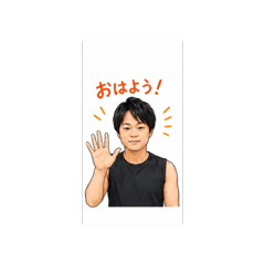 Expressive Man Greeting Stickers