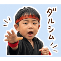 yuzuhika
