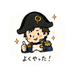 saki_20260510092455