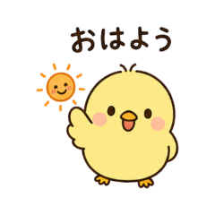 Piyomarus Everyday Stickers