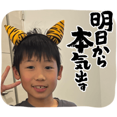 haru_20260510092020