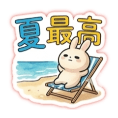 yaiyan_20260510080936