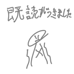 Yamatomato_20260510155237