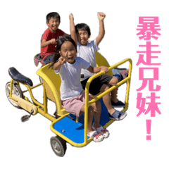 kasanokao_20260510154536