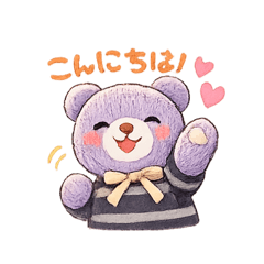 happy bear mini