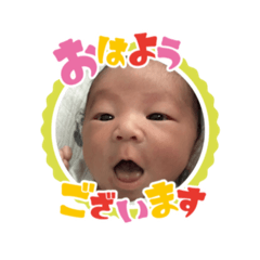 Rihito Sticker Pack 2