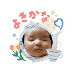 Yuyan_20260510155838
