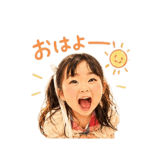 Suu_20260510160024